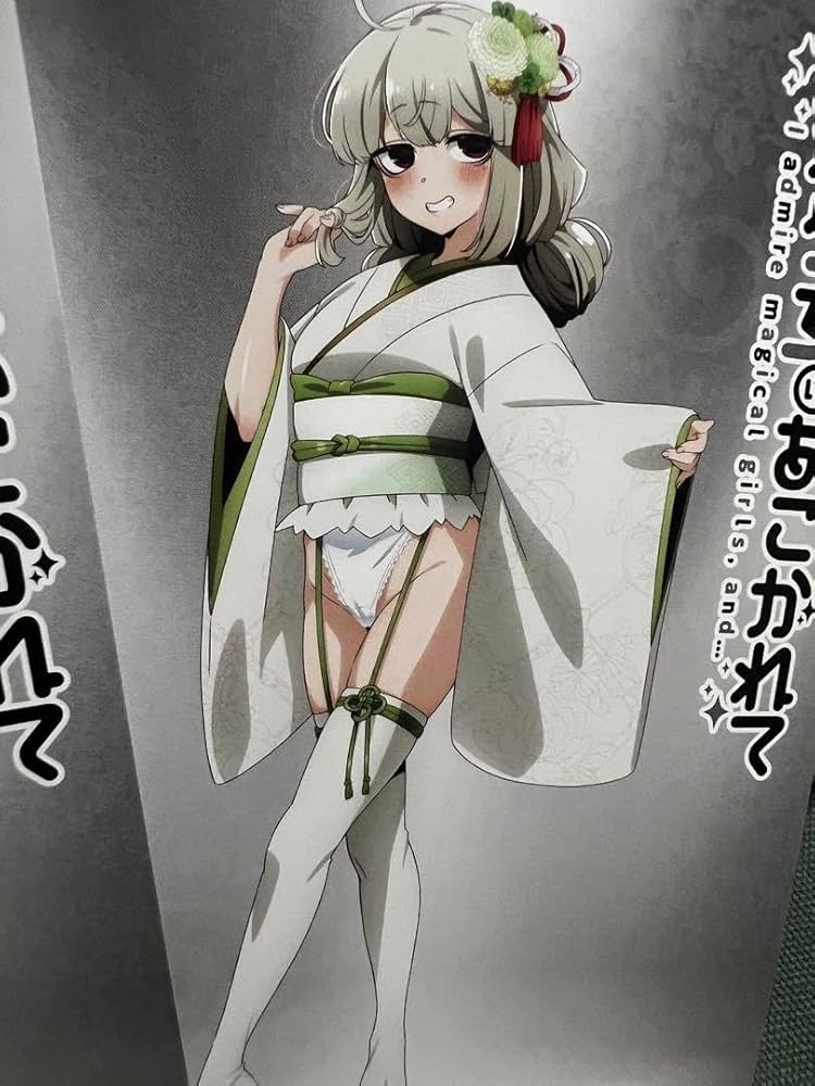 魔法少女にあこがれて　購入特典リーフレット＆ポストカード 魔法少女にあこがれて 購入特典リーフレット＆ポストカード Blu